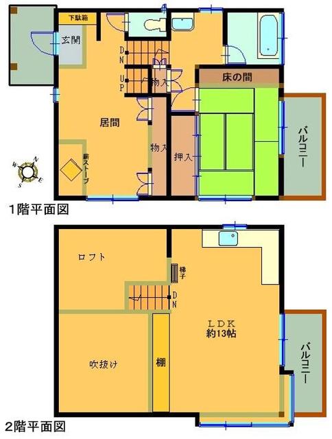 静岡県賀茂郡東伊豆町の一戸建て | 300万円 | 2LDK | 309.22m² | Akiyama house finder