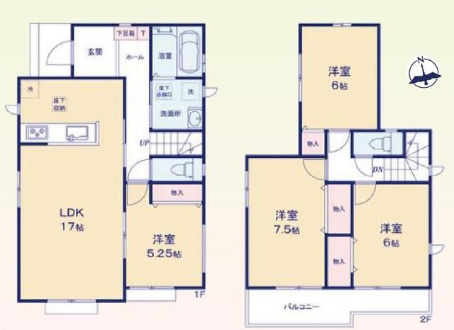 house for sale in 駿東郡長泉町, Shizuoka | ¥46,900,000 | 4LDK | Akiyama hou…