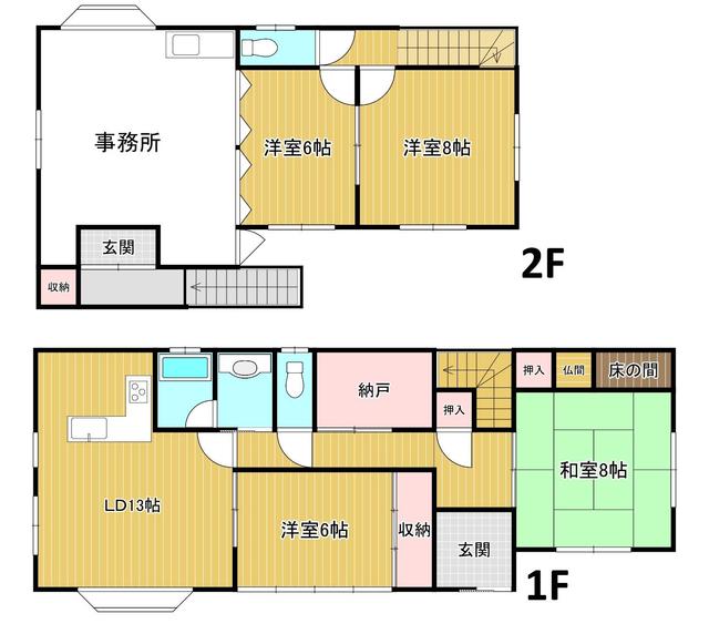 静岡県静岡市の一戸建て | 1550万円 | 4SLDK | 159.27m² | Akiyama house finder