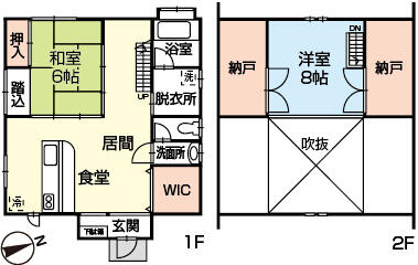 静岡県静岡市の一戸建て | 450万円 | 2LDK | 360.99m² | Akiyama house finder