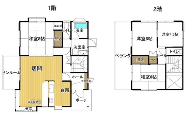 静岡県御殿場市の一戸建て | 1200万円 | 4LDK | 160.43m² | Akiyama house finder