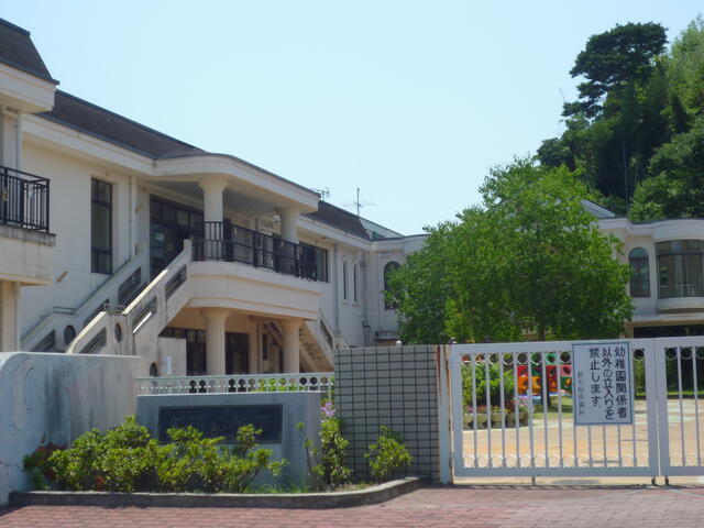 湖西市立新居幼稚園 (446m)