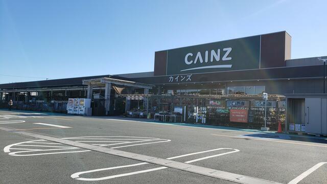 カインズ菊川店 (941m)