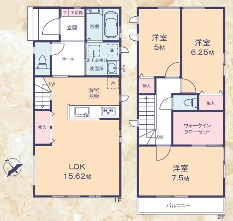 静岡県静岡市の一戸建て | 3390万円 | 3LDK | 97.92m² | Akiyama house finder
