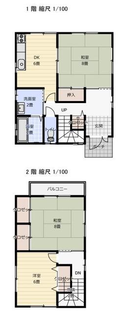 静岡県静岡市の一戸建て | 1580万円 | 3DK | 148.96m² | Akiyama house finder