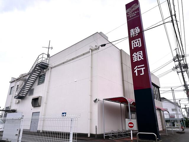 静岡銀行 (1,900m)