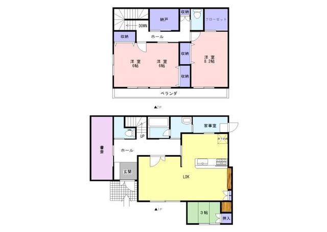 静岡県静岡市の一戸建て | 2180万円 | 4SLDK | 138.58m² | Akiyama house finder
