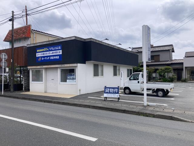【ハトマークサイト】静岡県浜松市中央区初生町の 店舗一部