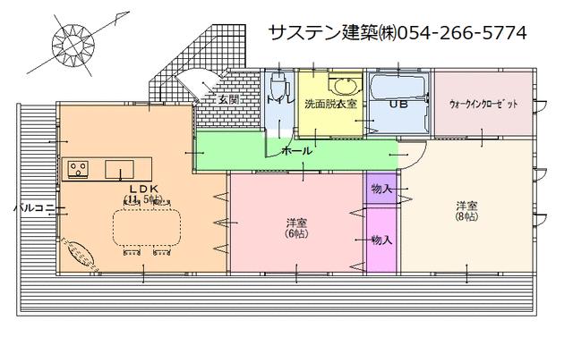 house for sale in Makinohara, Shizuoka | ¥28,700,000 | 2LDK | Akiyama…