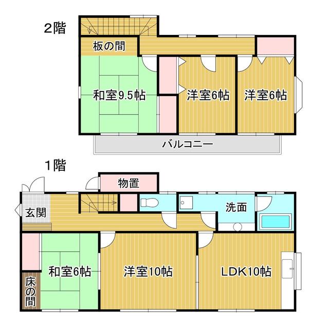 house for sale in Kosai, Shizuoka | ¥19,800,000 | 5LDK | Akiyama hous…