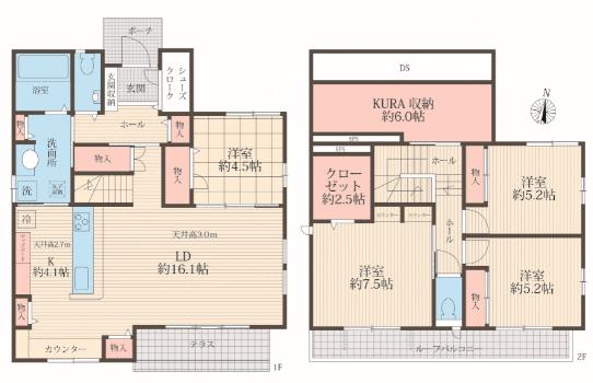 静岡県富士市の一戸建て | 4180万円 | 4LDK | 172.6m² | Akiyama house finder