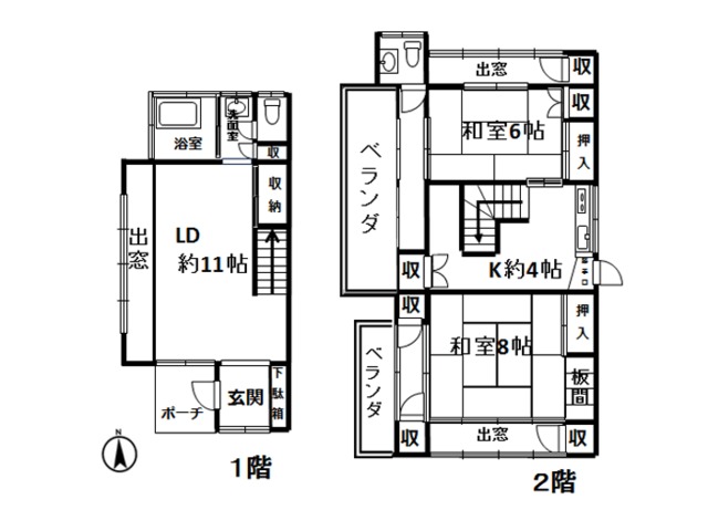detached 神奈川県足柄下郡箱根町宮城野