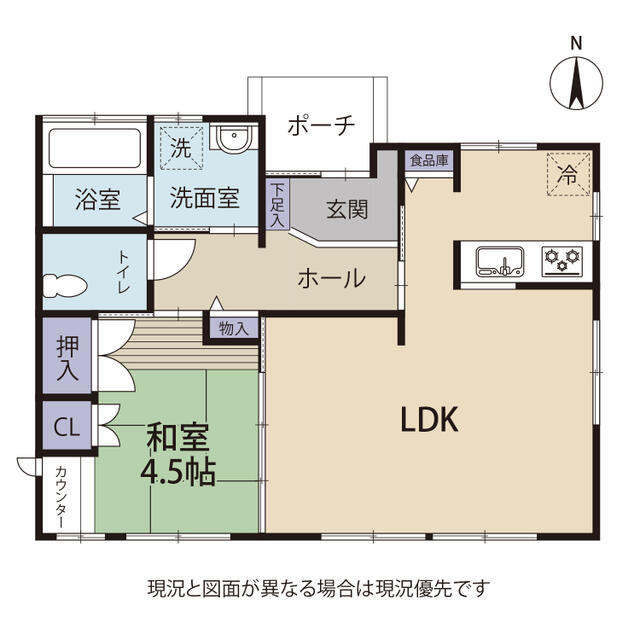 house for sale in Shizuoka, Shizuoka | ¥32,000,000 | 1LDK | Akiyama h…