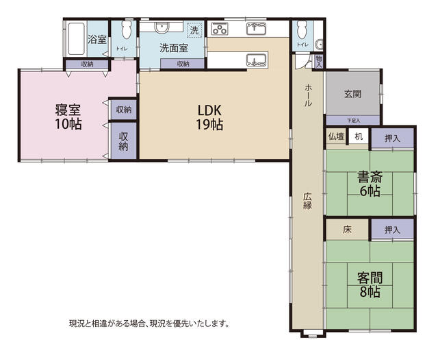 静岡県浜松市の一戸建て | 3390万円 | 3LDK | 336.63m² | Akiyama house finder