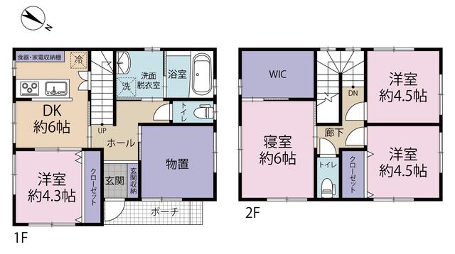 静岡県静岡市の一戸建て | 2400万円 | 4DK | 115.5m² | Akiyama house finder