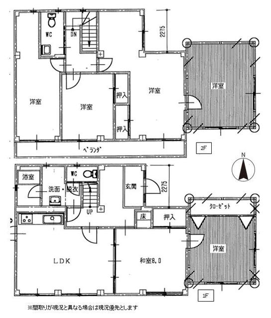 静岡県藤枝市の一戸建て | 1290万円 | 6LDK | 239.17m² | Akiyama house finder