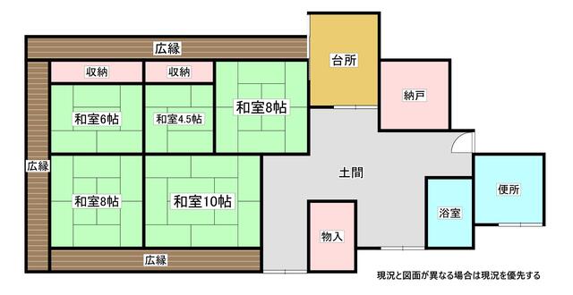 静岡県浜松市の一戸建て | 200万円 | 5K | 540.99m² | Akiyama house finder