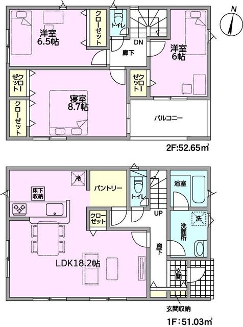 house for sale in Mishima, Shizuoka | ¥31,800,000 | 3SLDK | Akiyama h…