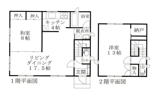 house for sale in Izu, Shizuoka | ¥12,300,000 | 2LDK | Akiyama house…