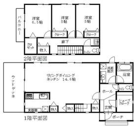 静岡県伊豆市の一戸建て | 4500万円 | 3LDK | 828.99m² | Akiyama house finder