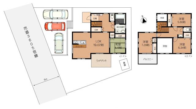 静岡県御殿場市の一戸建て | 2200万円 | 4LDK | 220.66m² | Akiyama house finder