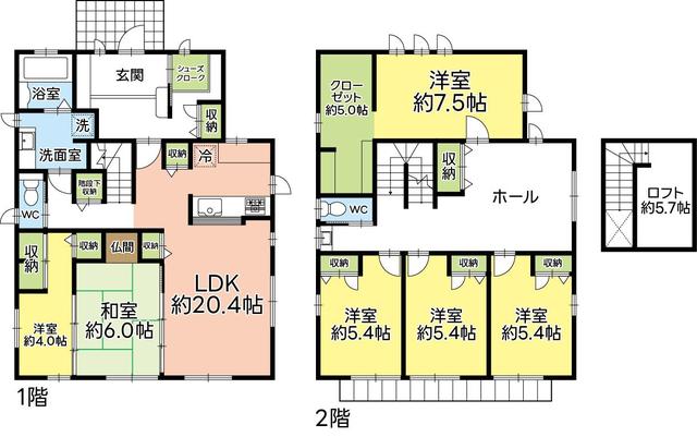 静岡県静岡市の一戸建て | 4500万円 | 6SLDK | 226.05m² | Akiyama house finder