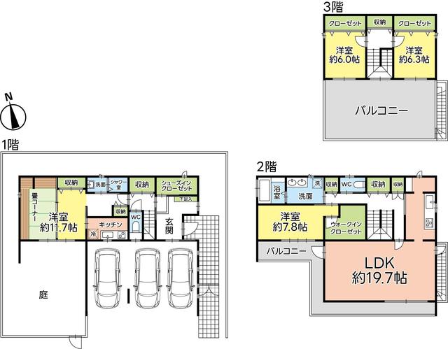 静岡県静岡市の一戸建て | 6500万円 | 4SLDK | 259.01m² | Akiyama house finder