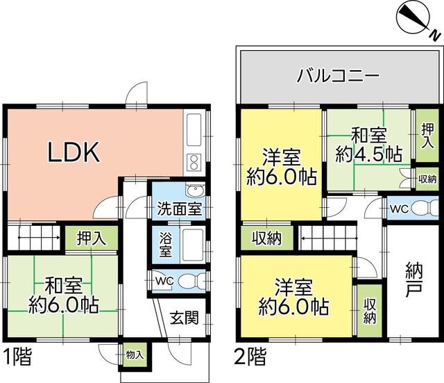 静岡県藤枝市の一戸建て | 1400万円 | 4SLDK | 135.27m² | Akiyama house finder