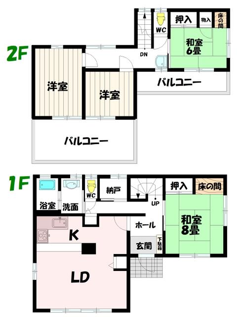 静岡県富士市の一戸建て | 1640万円 | 4SLDK | 174.84m² | Akiyama house finder