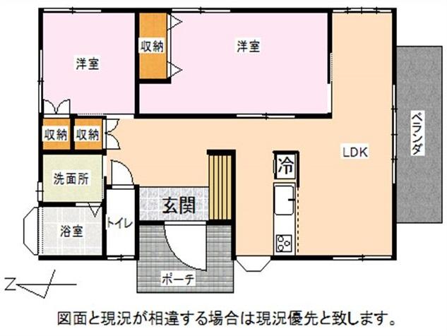 house for sale in Shimoda, Shizuoka | ¥11,000,000 | 2LDK | Akiyama ho…