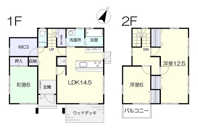 house for sale in Kakegawa, Shizuoka | ¥14,950,000 | 3SLDK | Akiyama…