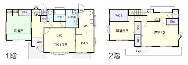 house for sale in Iwata, Shizuoka | ¥19,800,000 | 3SLDK | Akiyama hou…