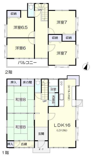 house for sale in Kakegawa, Shizuoka | ¥14,500,000 | 6LDK | Akiyama h…
