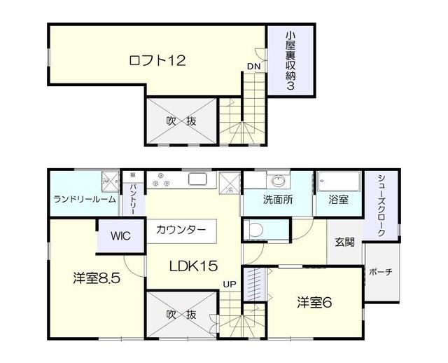 house for sale in Kakegawa, Shizuoka | ¥27,800,000 | 2LDK | Akiyama h…