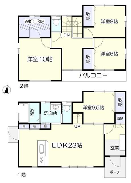 house for sale in Kakegawa, Shizuoka | ¥17,000,000 | 4LDK | Akiyama h…