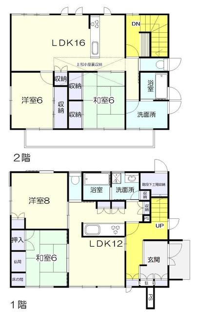 静岡県掛川市の一戸建て | 3380万円 | 4LDK | 235.34m² | Akiyama house finder