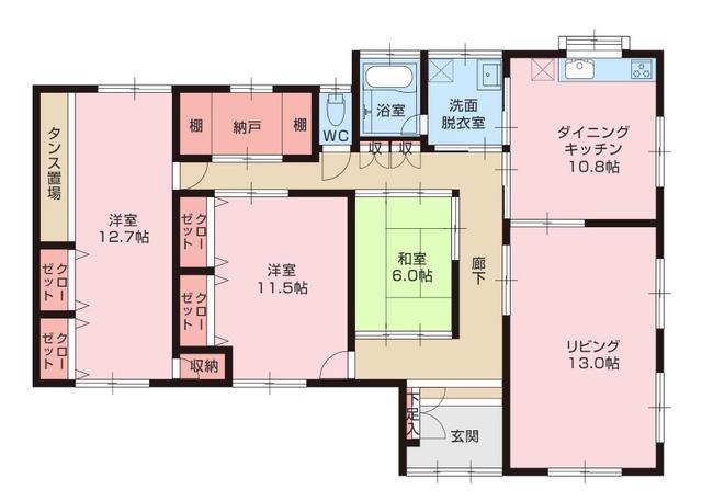 house for sale in Izunokuni, Shizuoka | ¥44,800,000 | 3LDK | Akiyama…