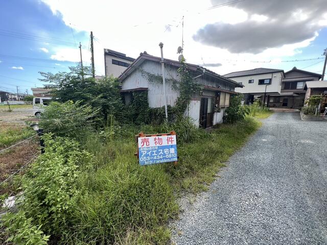 静岡県浜松市の一戸建て | 1380万円 | 2DK | 356.96m² | Akiyama house finder