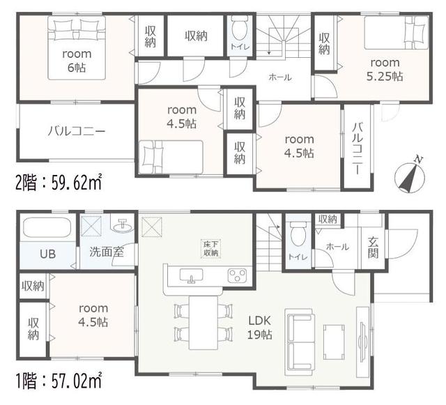 house for sale in Shizuoka, Shizuoka | ¥42,900,000 | 5LDK | Akiyama h…