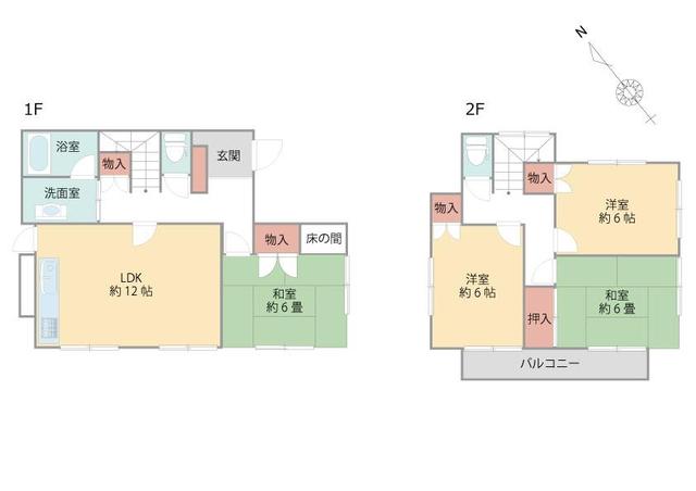 静岡県三島市の一戸建て | 1250万円 | 4LDK | 178.58m² | Akiyama house finder