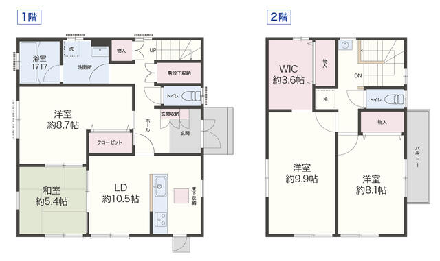 静岡県三島市の一戸建て | 3480万円 | 4SLDK | 157.69m² | Akiyama house finder