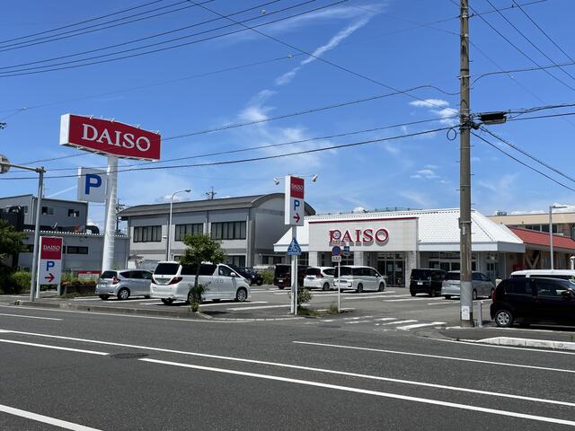 ダイソー静岡中田店 (60m)