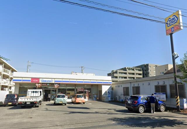 ミニストップ静岡中田店 (405m)