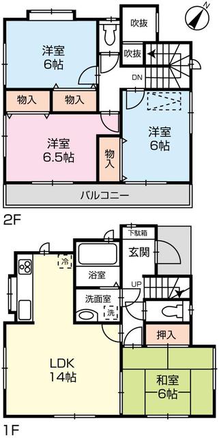 静岡県富士市の一戸建て | 1950万円 | 4LDK | 163.87m² | Akiyama house finder