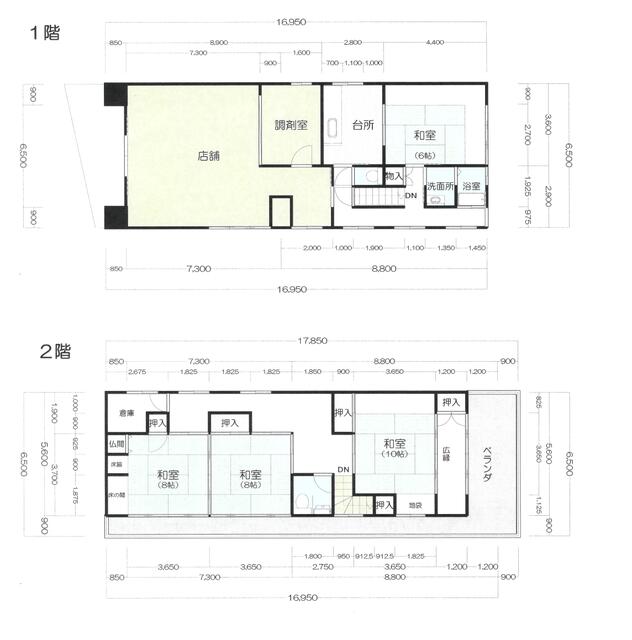 house for sale in Makinohara, Shizuoka | ¥5,000,000 | 4LDK | Akiyama…