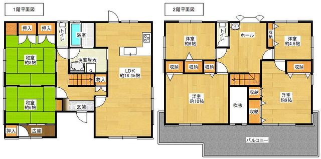 静岡県浜松市の一戸建て | 1380万円 | 6LDK | 231.67m² | Akiyama house finder