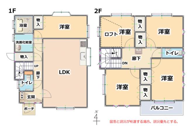 house for sale in Mishima, Shizuoka | ¥34,800,000 | 5LDK | Akiyama ho…