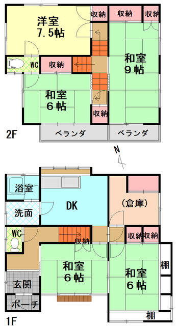 detached 神奈川県高座郡寒川町岡田６丁目