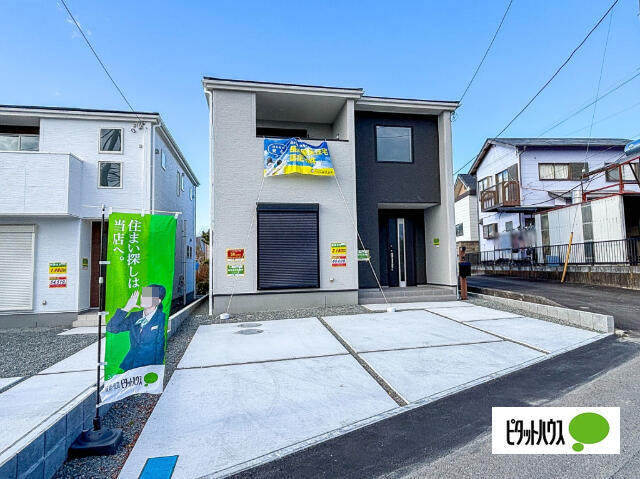 静岡県富士宮市の一戸建て | 1890万円 | 5LDK | 169.85m² | Akiyama house finder