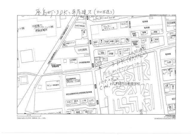 静岡県浜松市の一戸建て | 3500万円 | 3DK | 155.24m² | Akiyama house finder